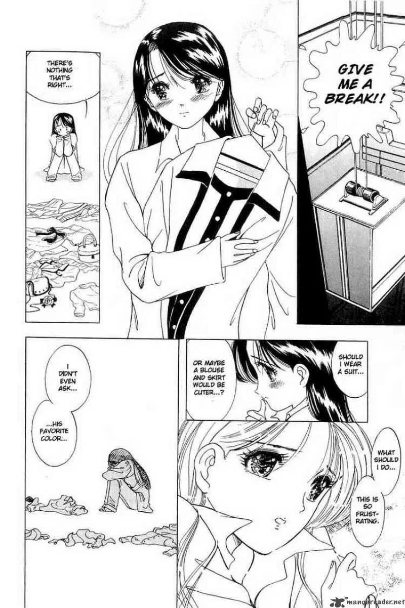 Yume de Aetara Chapter 7 page 12