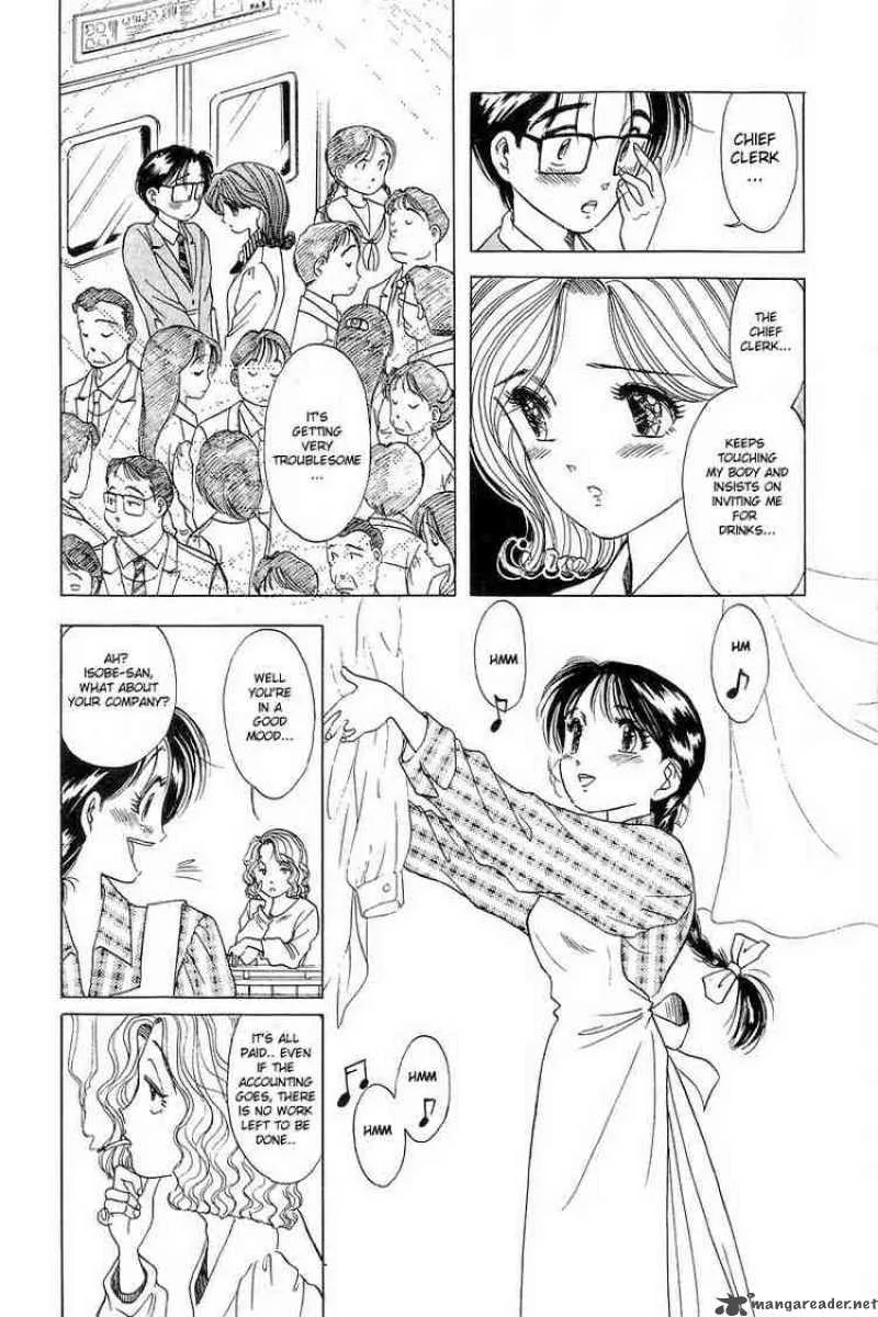 Yume de Aetara Chapter 7 page 5
