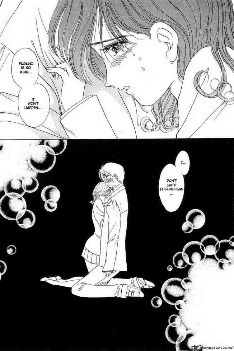 Yume de Aetara Chapter 7 page 15