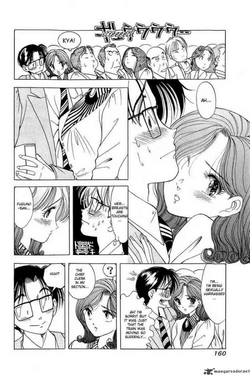 Yume de Aetara Chapter 7 page 4