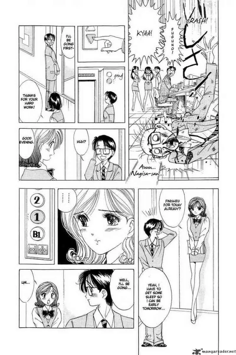 Yume de Aetara Chapter 7 page 8