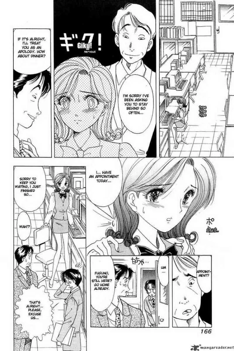 Yume de Aetara Chapter 7 page 10