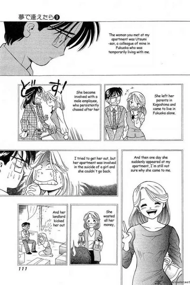 Yume de Aetara Chapter 70 page 12