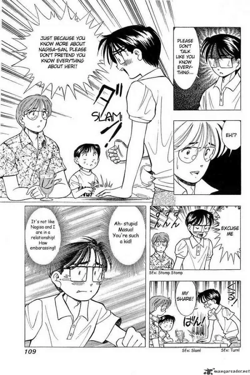 Yume de Aetara Chapter 70 page 10
