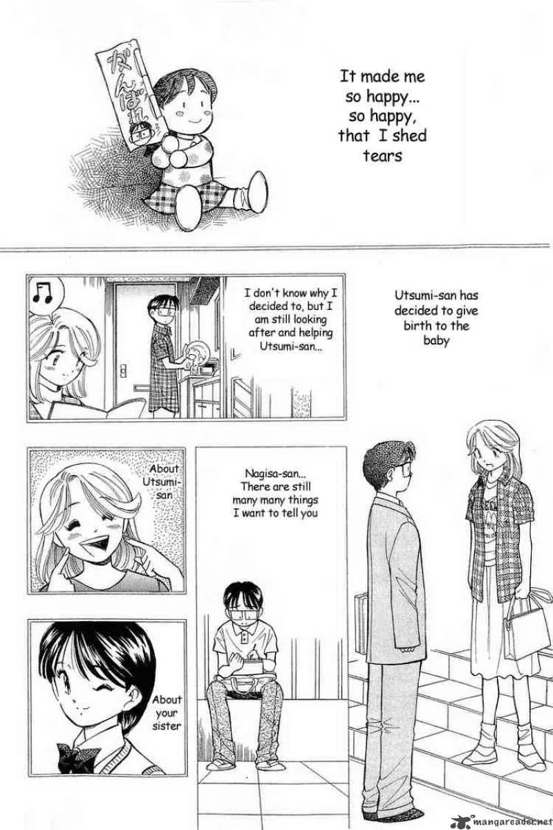 Yume de Aetara Chapter 70 page 15