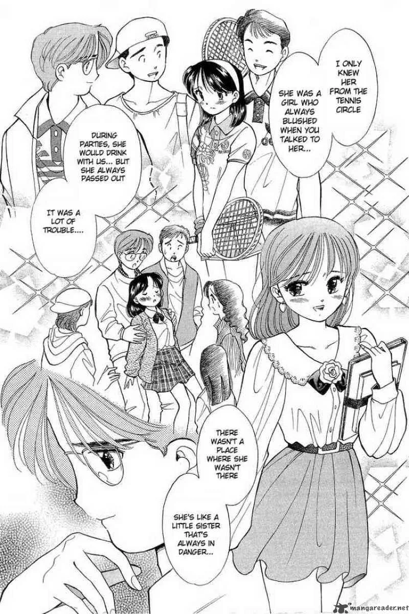 Yume de Aetara Chapter 70 page 8