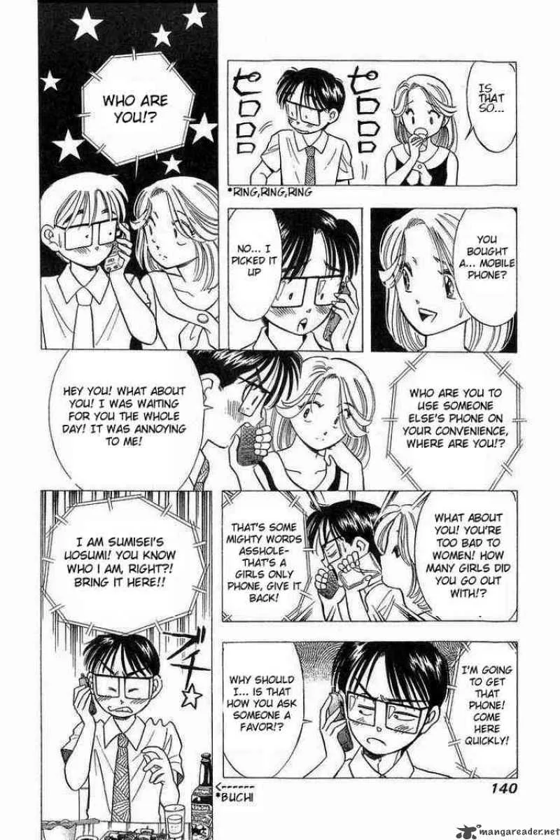 Yume de Aetara Chapter 71 page 20