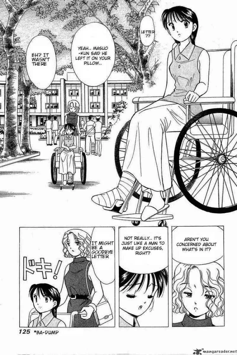 Yume de Aetara Chapter 71 page 5
