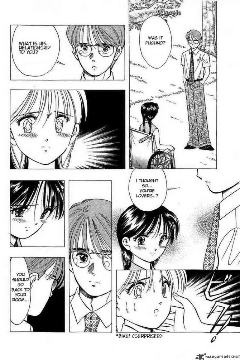 Yume de Aetara Chapter 71 page 8