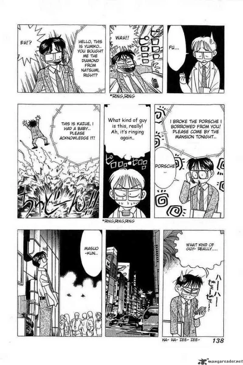 Yume de Aetara Chapter 71 page 18