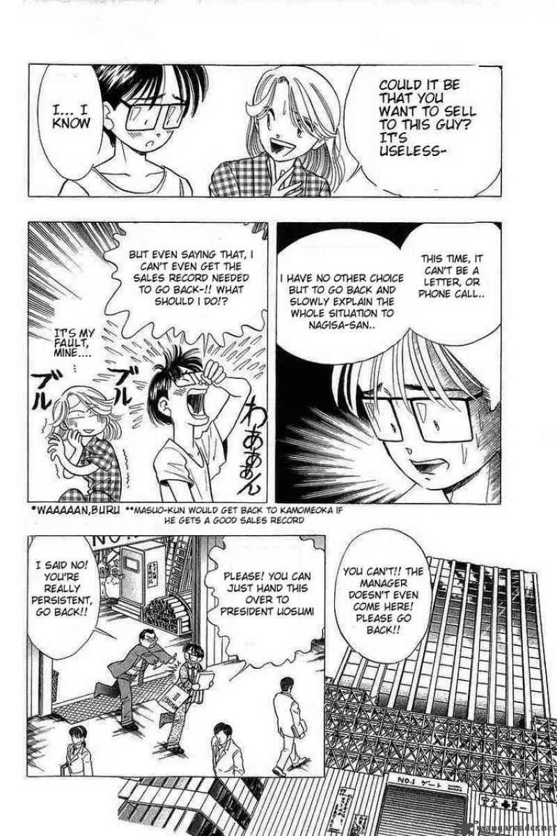 Yume de Aetara Chapter 71 page 16