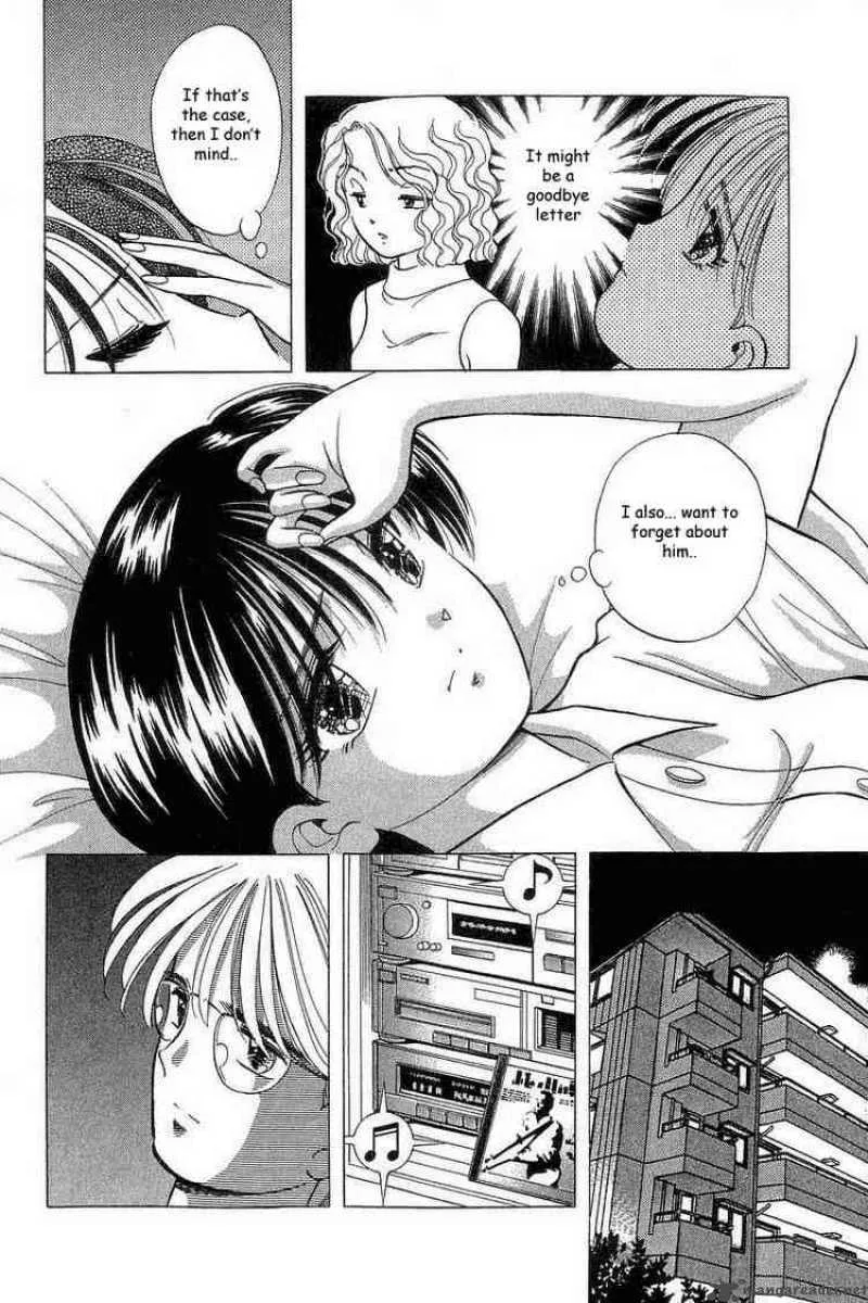 Yume de Aetara Chapter 71 page 12