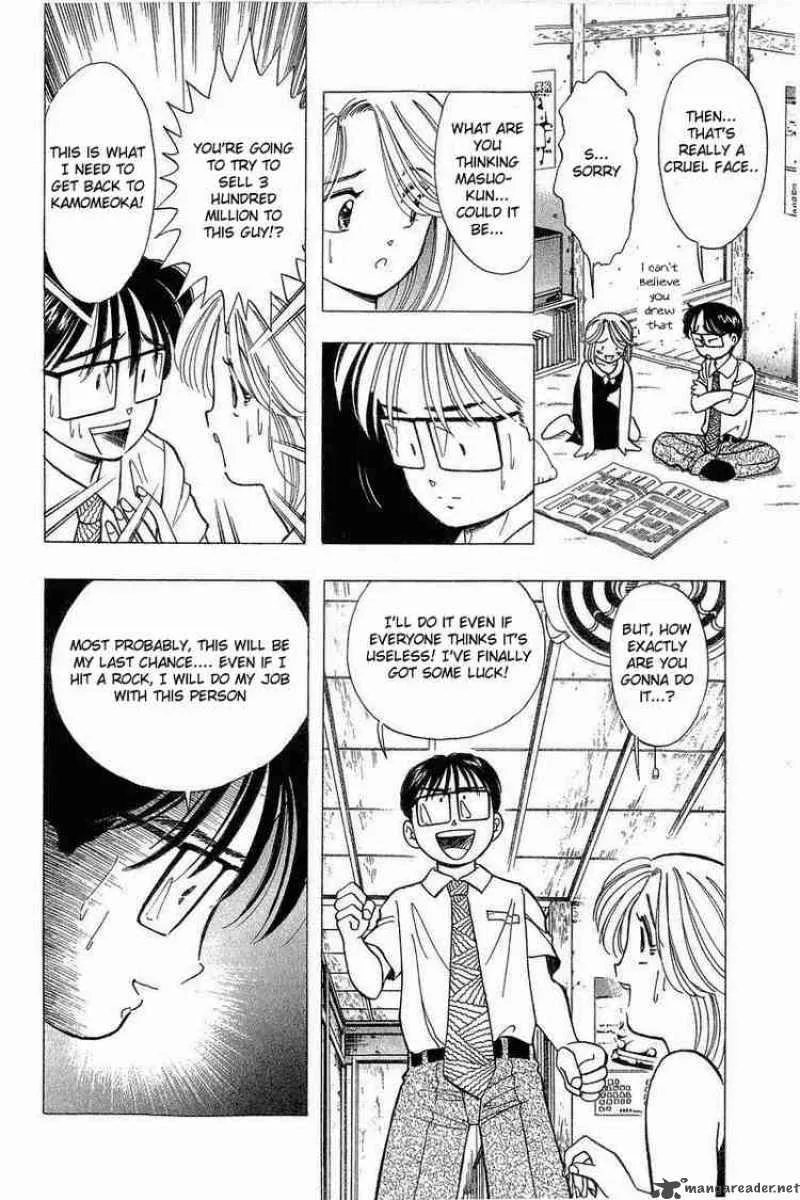 Yume de Aetara Chapter 71 page 22