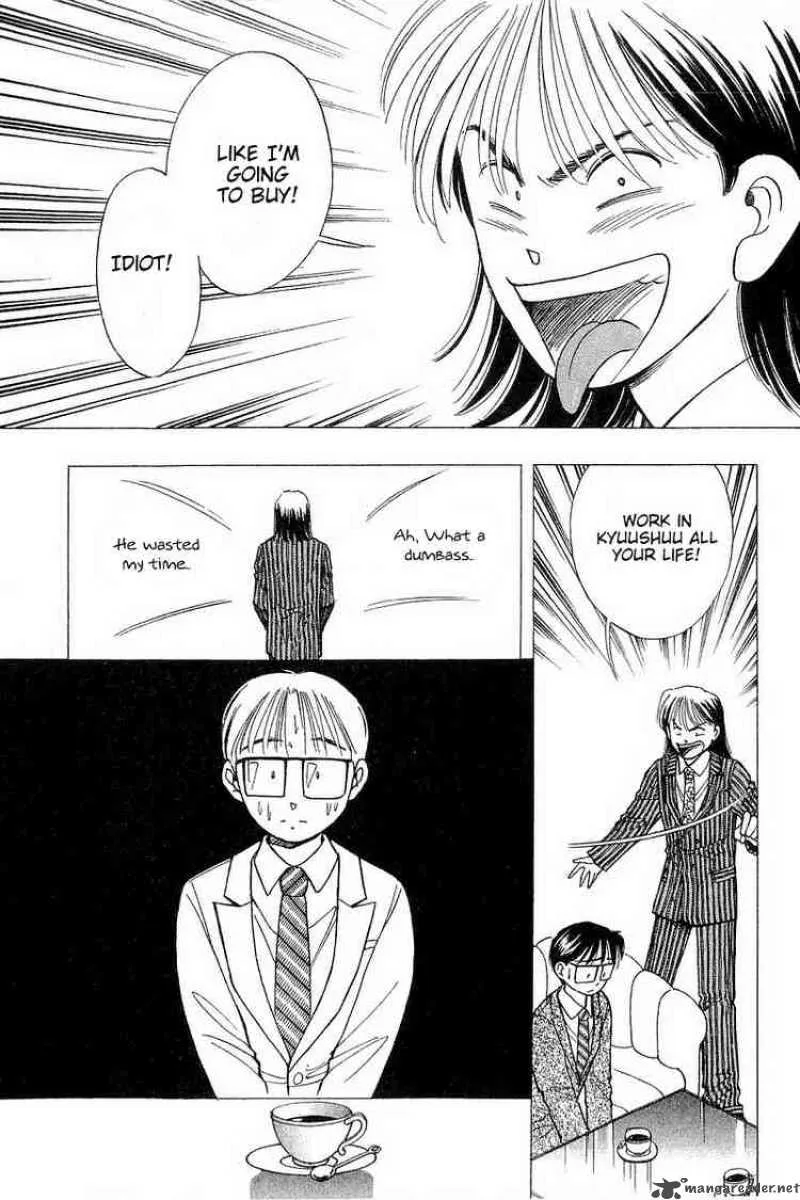 Yume de Aetara Chapter 72 page 21