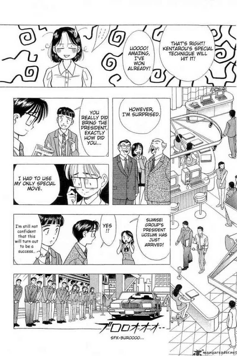 Yume de Aetara Chapter 72 page 12