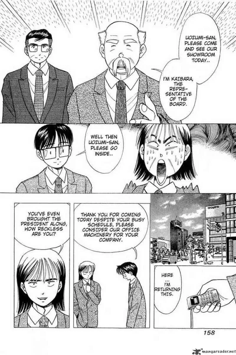 Yume de Aetara Chapter 72 page 14