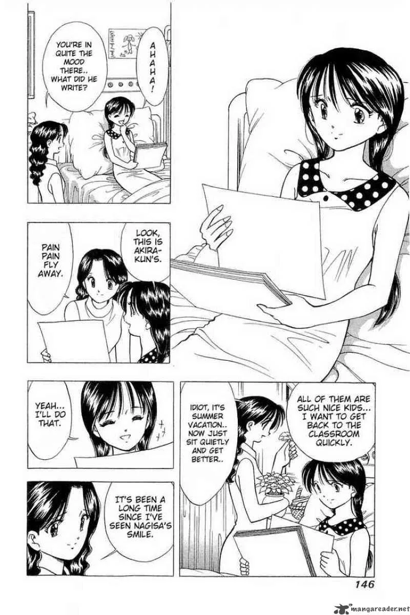 Yume de Aetara Chapter 72 page 2