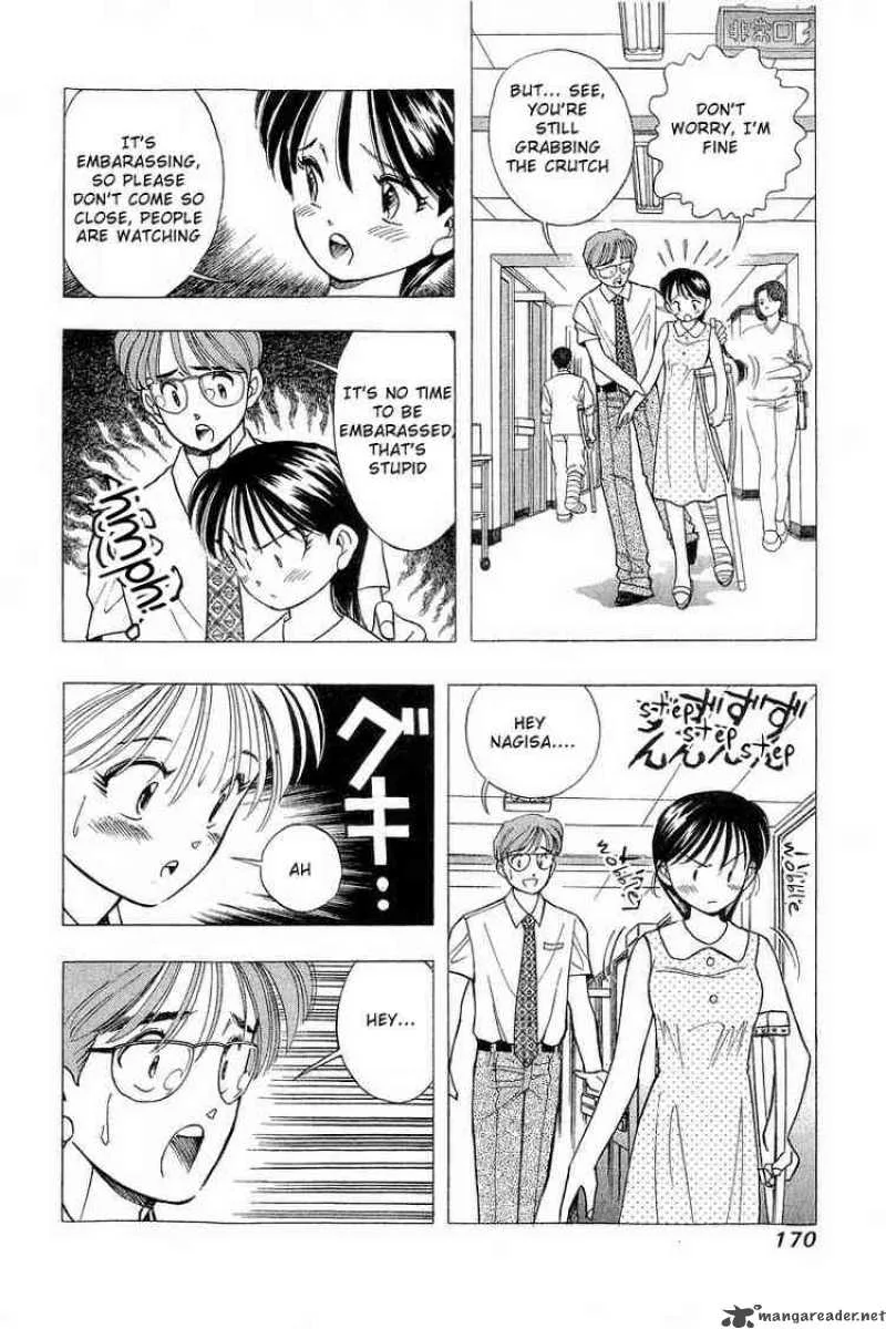 Yume de Aetara Chapter 73 page 4