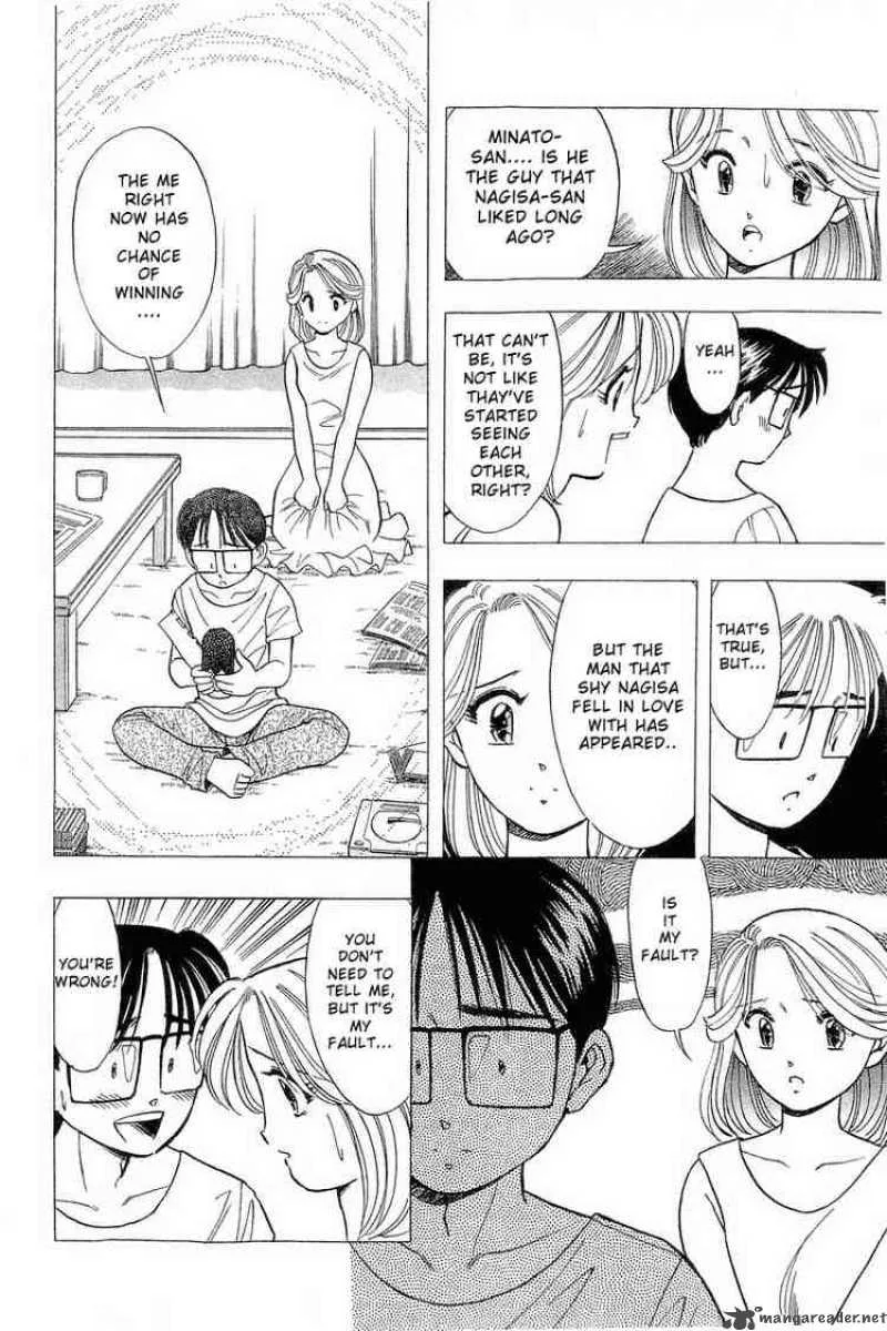 Yume de Aetara Chapter 73 page 16