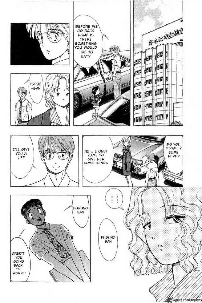 Yume de Aetara Chapter 73 page 8
