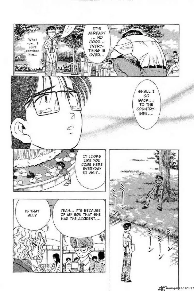 Yume de Aetara Chapter 73 page 10