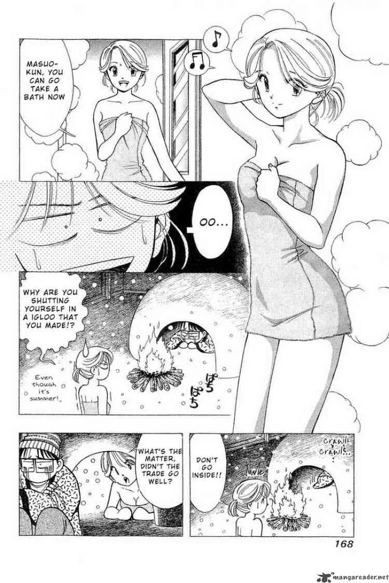 Yume de Aetara Chapter 73 page 2