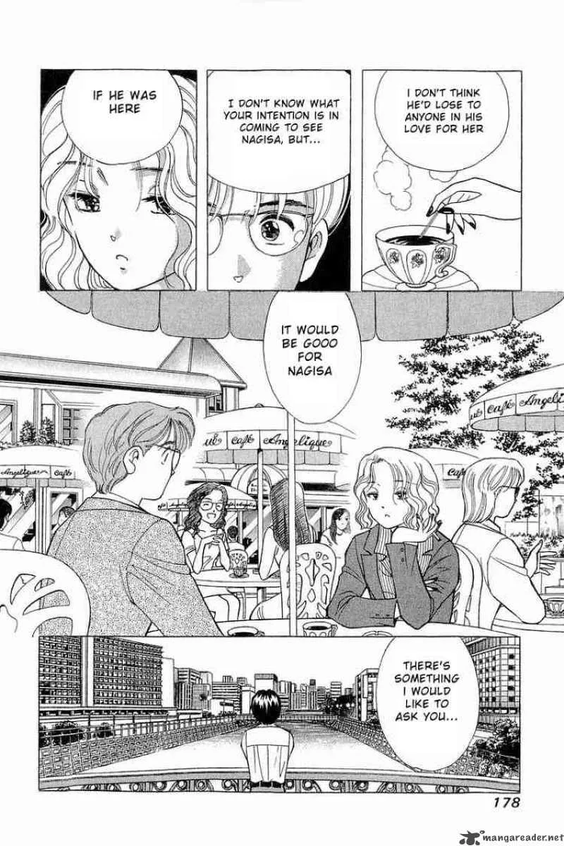 Yume de Aetara Chapter 73 page 12