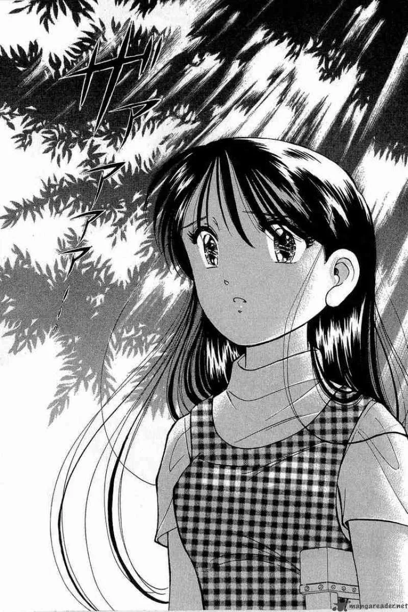 Yume de Aetara Chapter 73 page 21