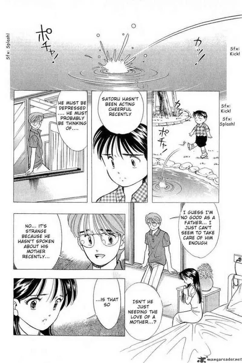 Yume de Aetara Chapter 74 page 7