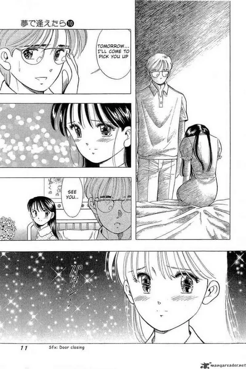 Yume de Aetara Chapter 74 page 10