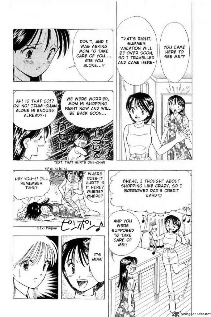 Yume de Aetara Chapter 74 page 19