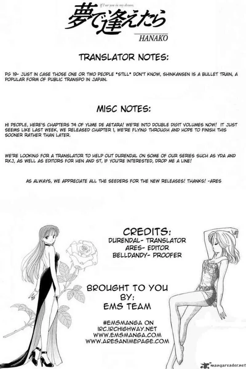 Yume de Aetara Chapter 74 page 28