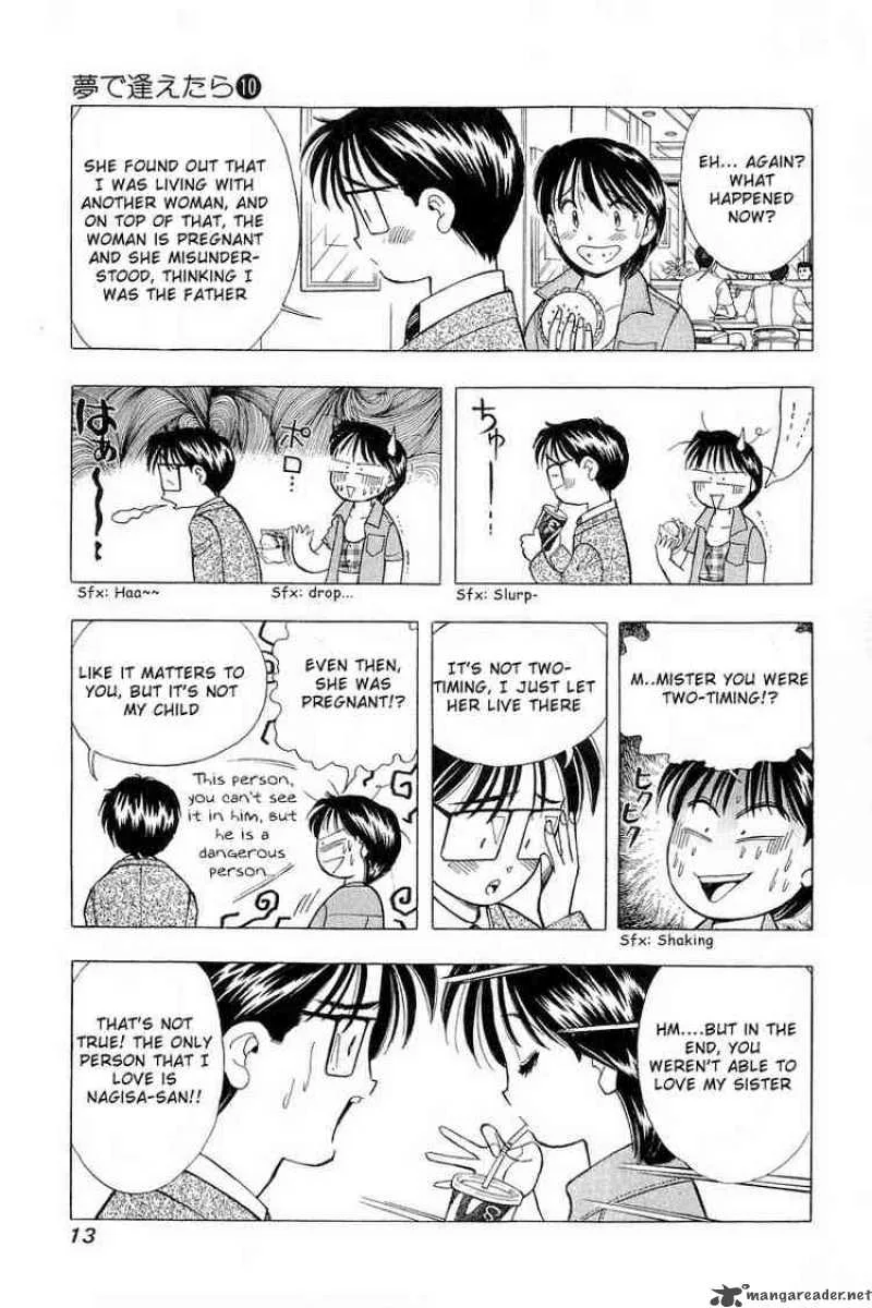 Yume de Aetara Chapter 74 page 12