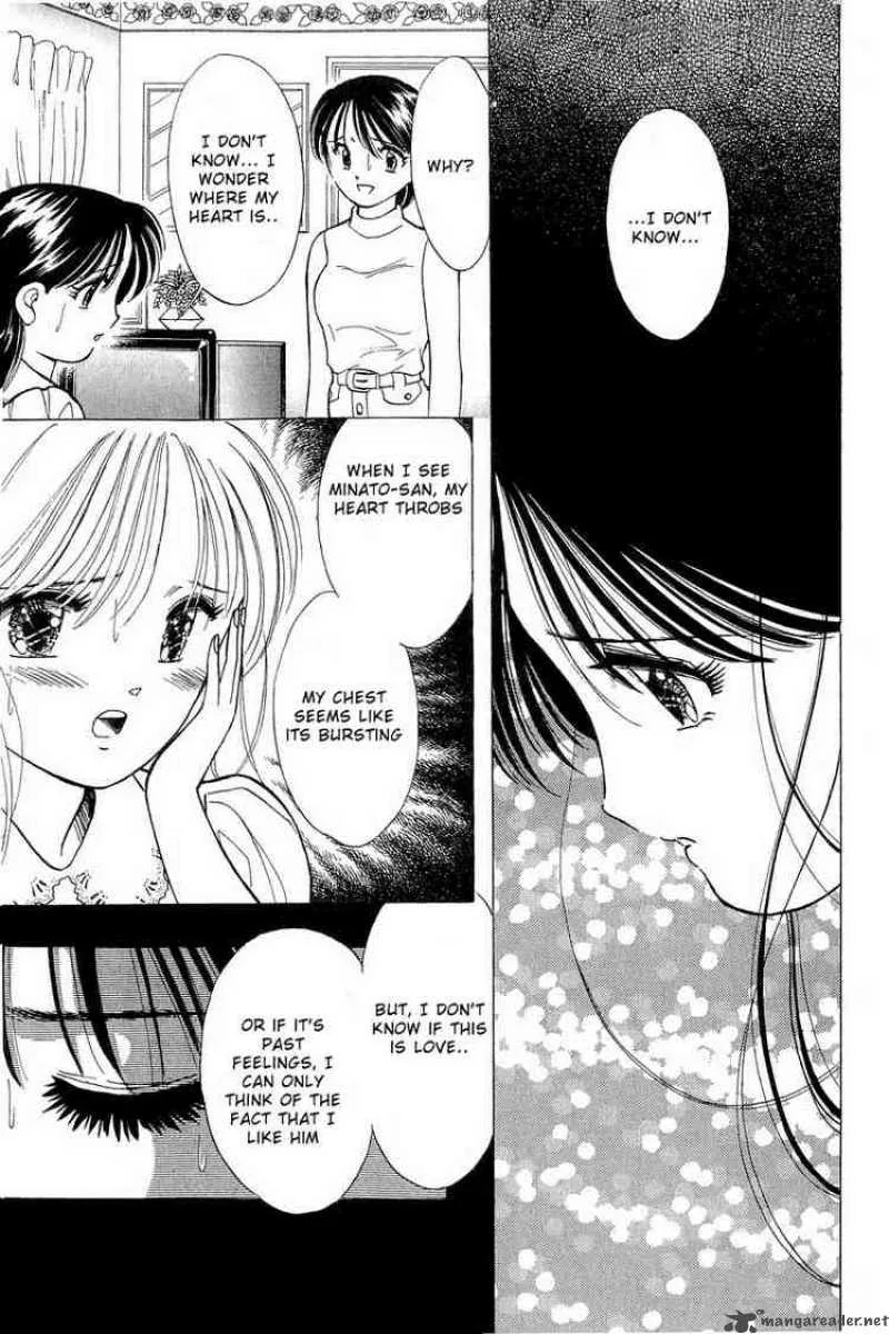 Yume de Aetara Chapter 74 page 22