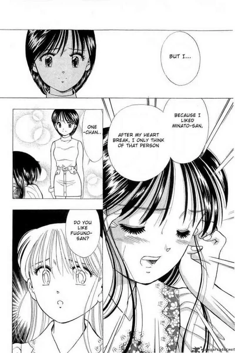 Yume de Aetara Chapter 74 page 23