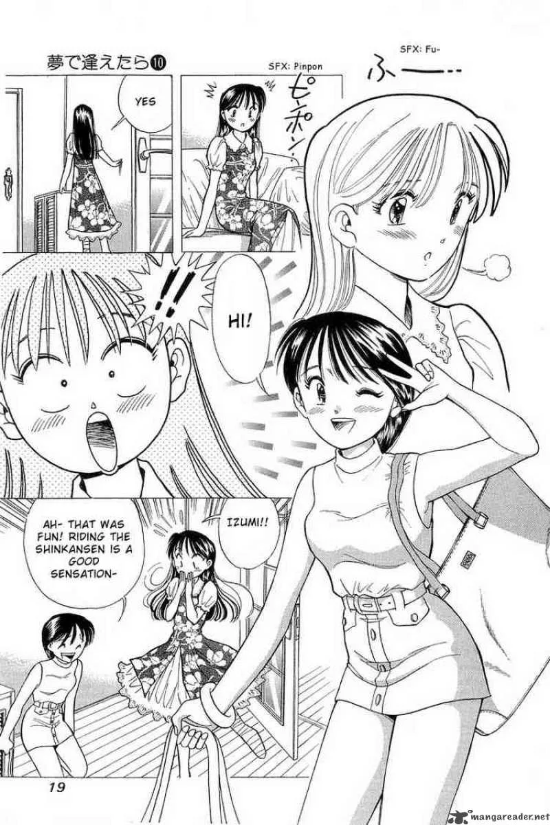 Yume de Aetara Chapter 74 page 18