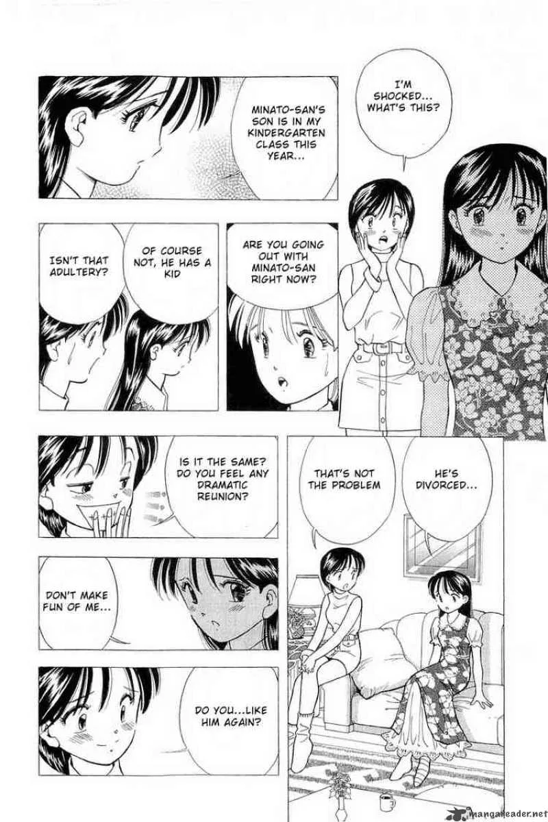 Yume de Aetara Chapter 74 page 21