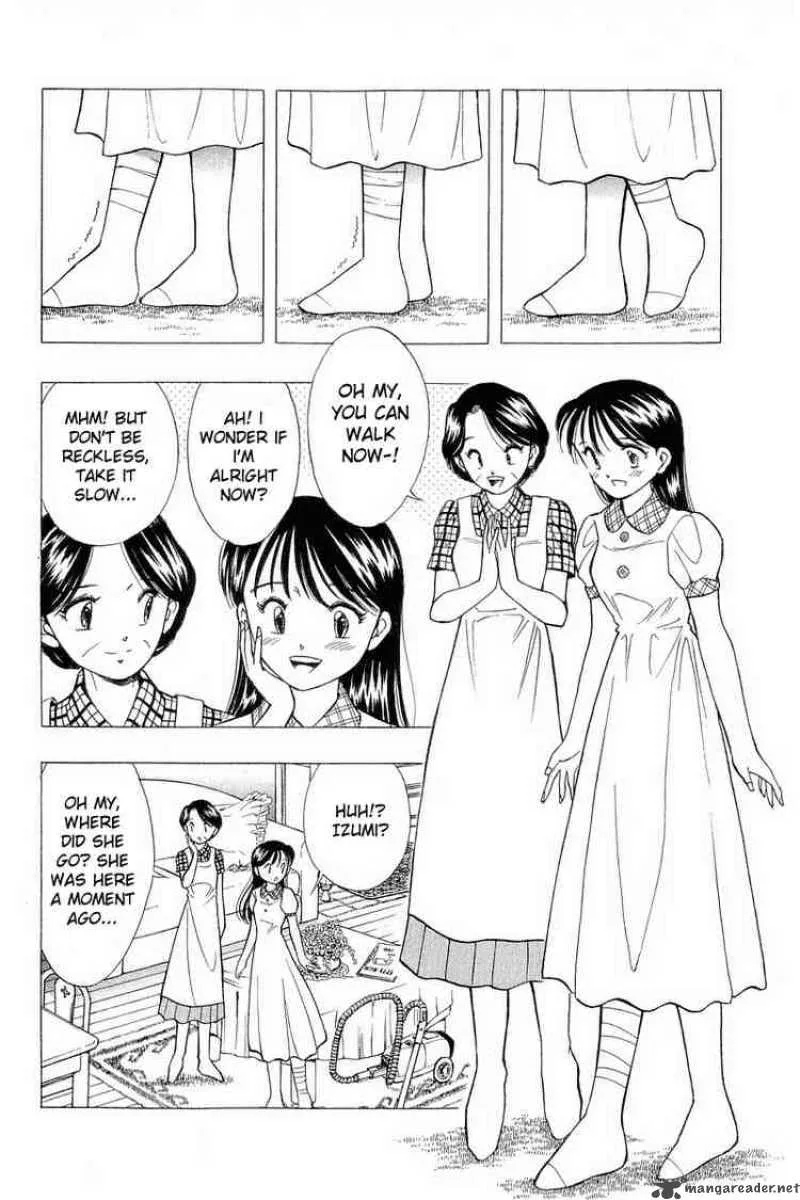 Yume de Aetara Chapter 75 page 2