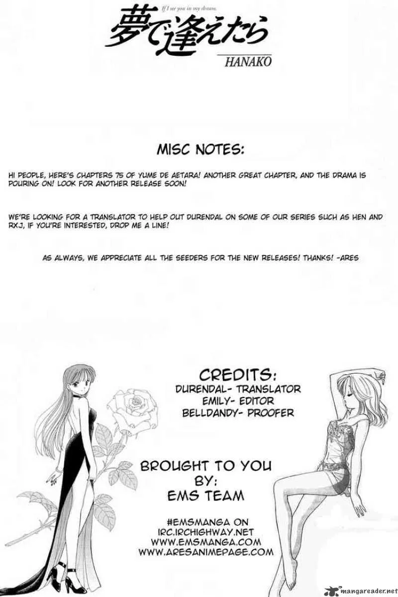 Yume de Aetara Chapter 75 page 25
