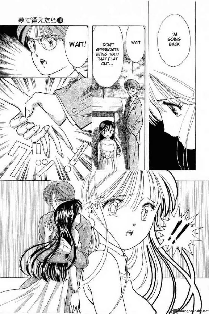Yume de Aetara Chapter 75 page 19
