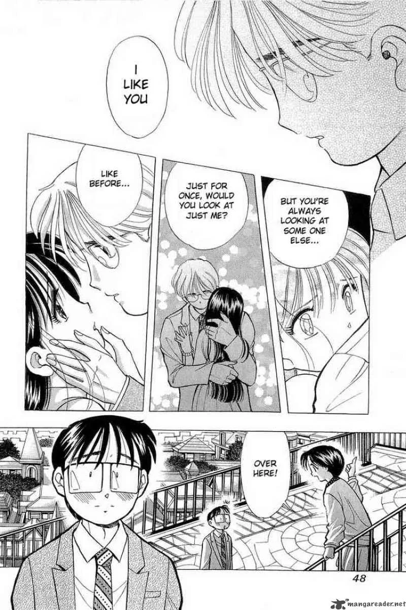 Yume de Aetara Chapter 75 page 20
