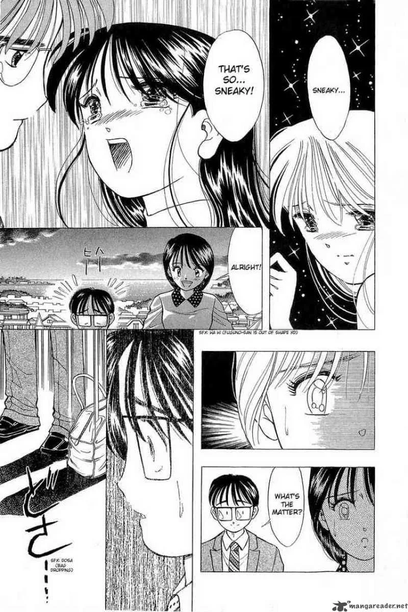 Yume de Aetara Chapter 75 page 21