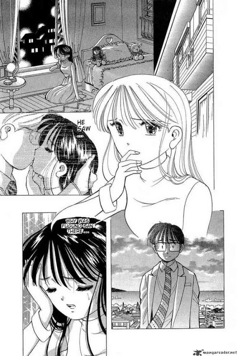 Yume de Aetara Chapter 76 page 7