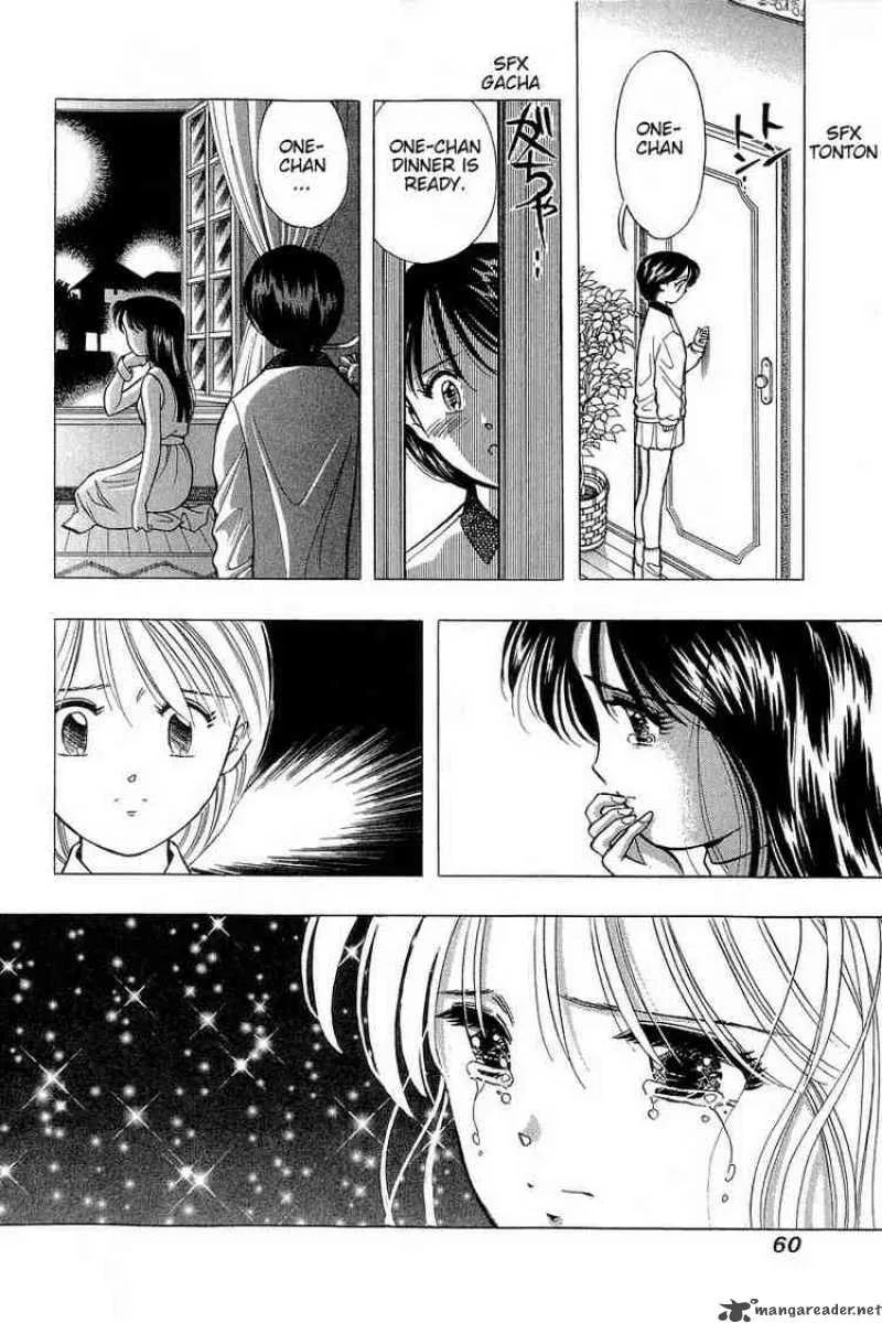 Yume de Aetara Chapter 76 page 8