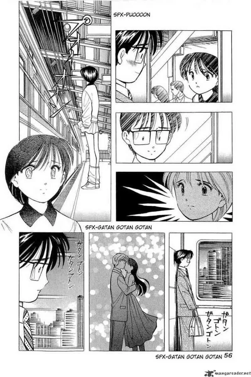 Yume de Aetara Chapter 76 page 4
