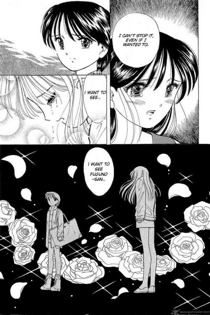 Yume de Aetara Chapter 76 page 21
