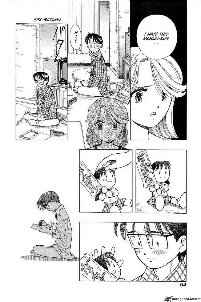 Yume de Aetara Chapter 76 page 12