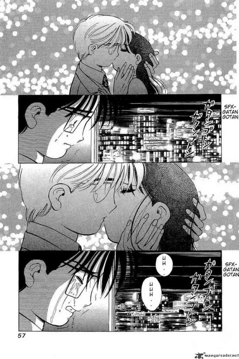 Yume de Aetara Chapter 76 page 5
