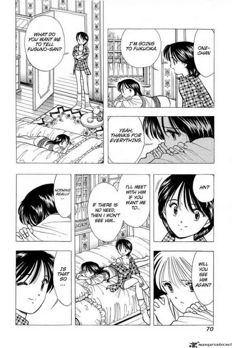Yume de Aetara Chapter 76 page 18
