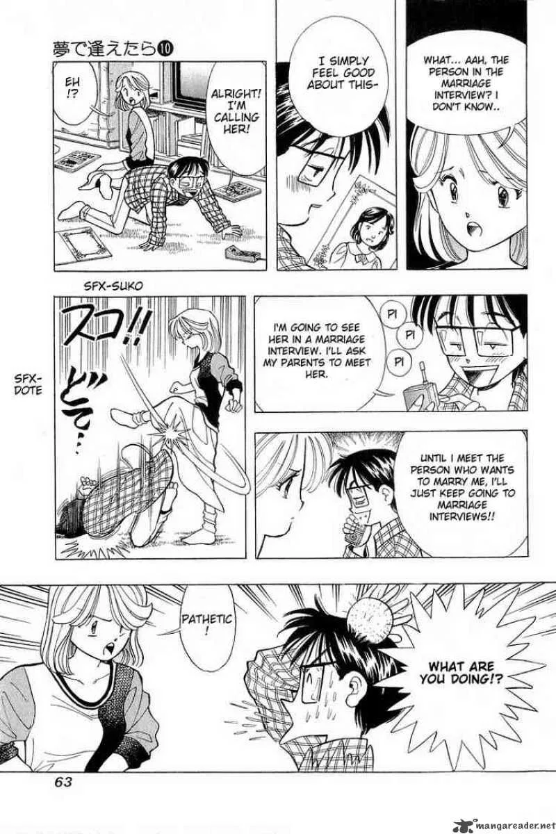 Yume de Aetara Chapter 76 page 11